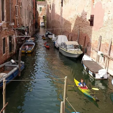 Apartment Ca' Canal View